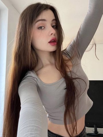 Яна